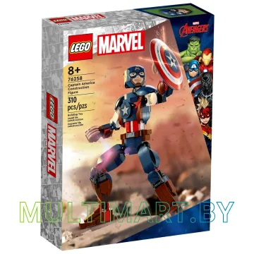 Конструктор LEGO Marvel 76258 Сборная фигурка Капитана Америки